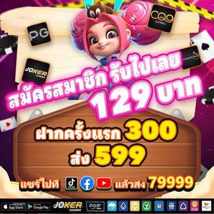 E Divirta-se! Casino Atlanta SLOT JILI Login