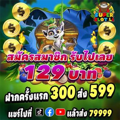 Aplicativo EvolveCasino