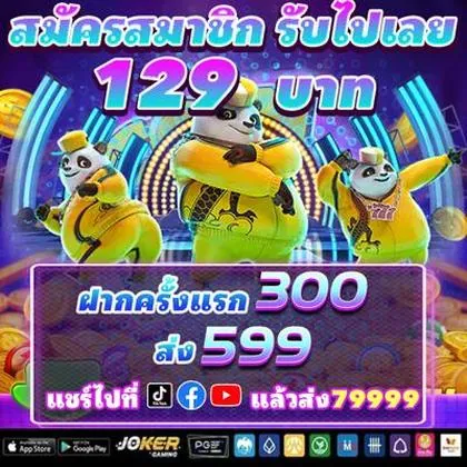 78N